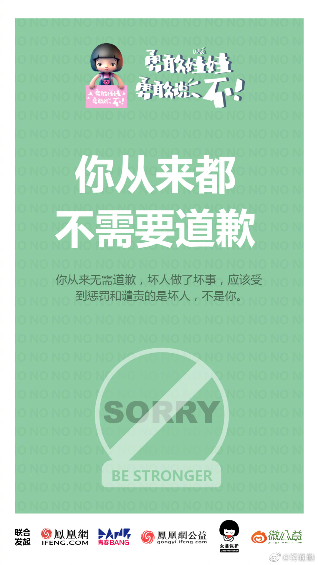 华夏基金：以物为媒，故事唤醒爱、勇气与人生蓝图