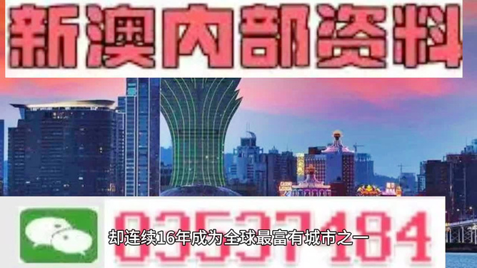 聚焦 第317页