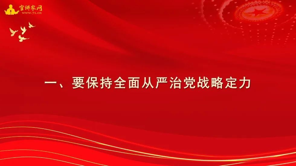 2024新奥门资料大全,全面贯彻解释落实