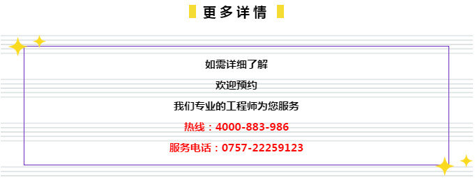 管家婆4949免费资料,精选解释解析落实