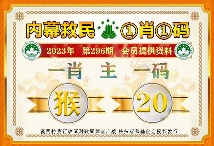 澳门平特一肖100准,讲解词语解释释义