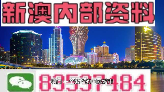 2024新澳正版资料最新更新,全面贯彻解释落实