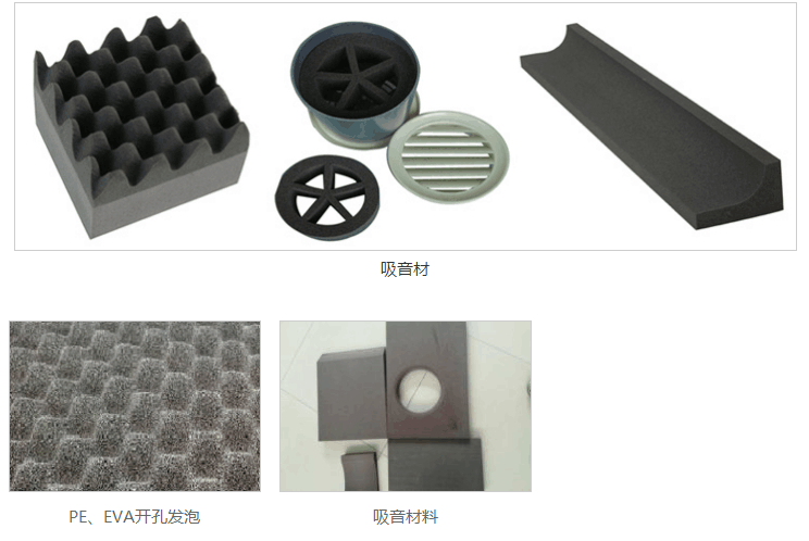 广东省发泡橡胶按键价格探析