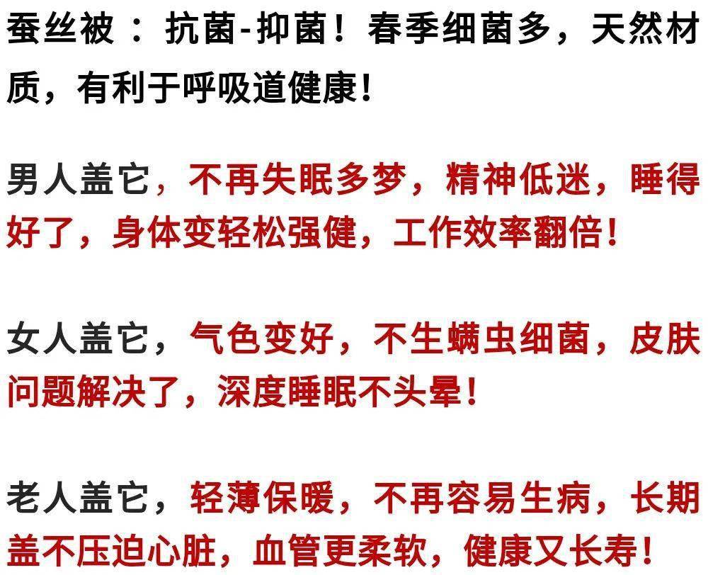 提前一个月见红，探寻现象背后的真相与健康警示