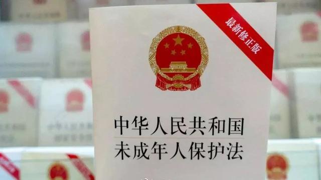 广东省禁止逮捕人名单，法治进步与司法公正的新里程碑