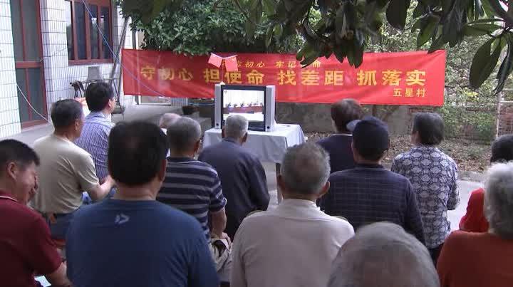 江苏的科技小院，探索智慧生活的先行地