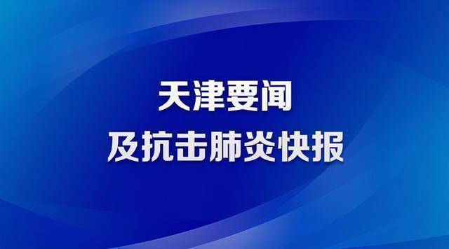 广东省企业抗击肺炎的坚定步伐与策略实践