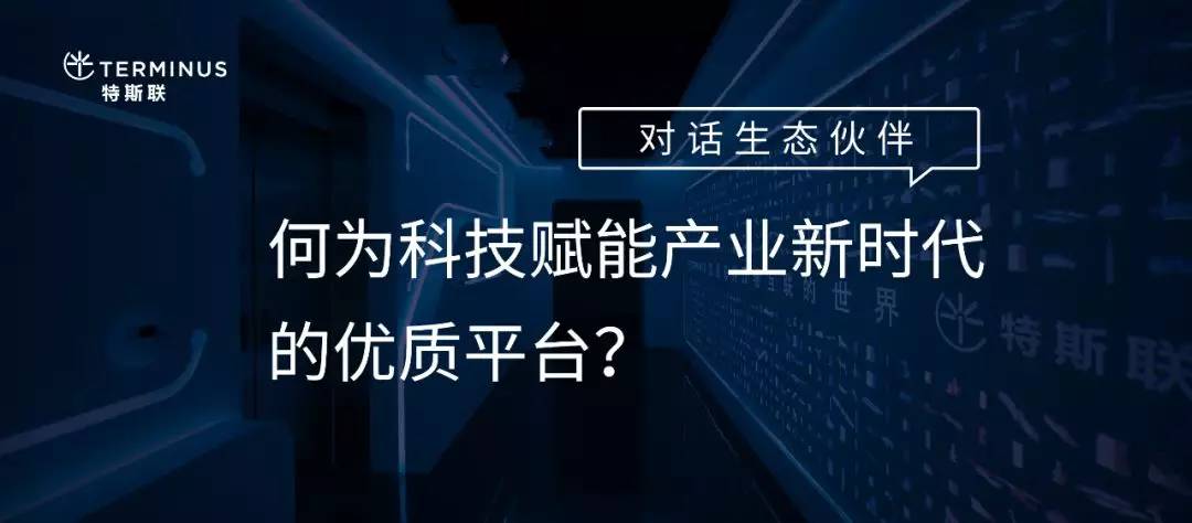 江苏久飞科技，探索前沿科技，引领未来创新之路