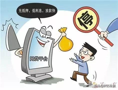 西安房产抵押，解读其背后的金融逻辑与实际操作流程