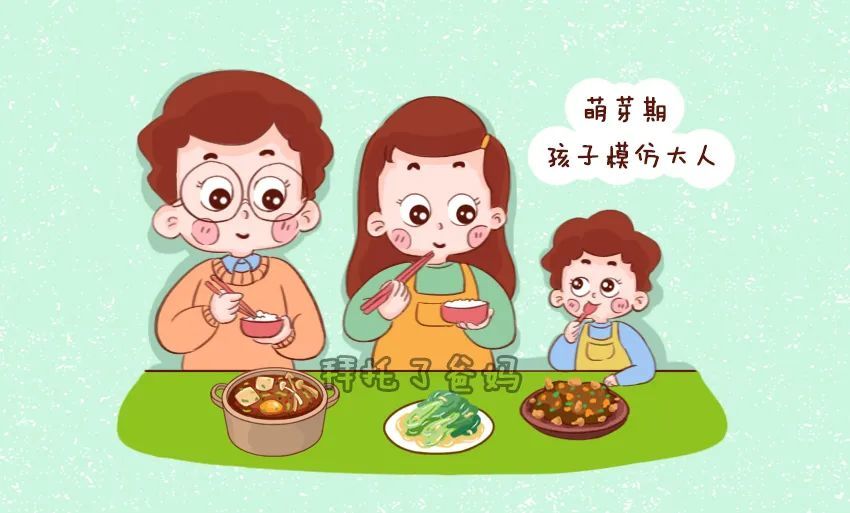 宝宝几个月学自己吃饭，探究婴幼儿自主进食的成长里程碑