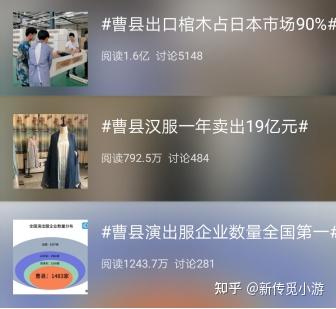 广东省网上报料，信息时代的新闻传播与公众参与