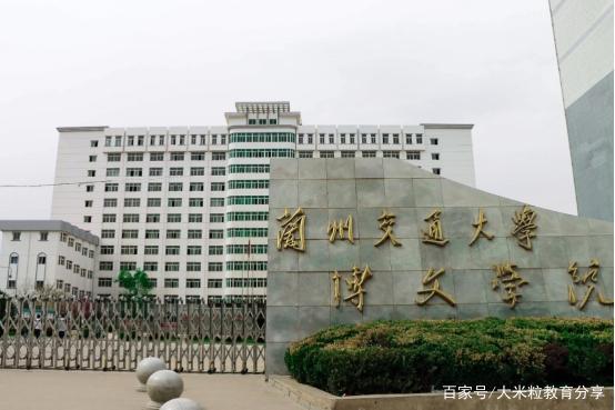 广东省建校与建院的历程及其影响