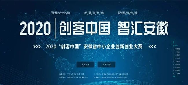 广东省创新型企业认定，激发企业创新活力，推动经济高质量发展