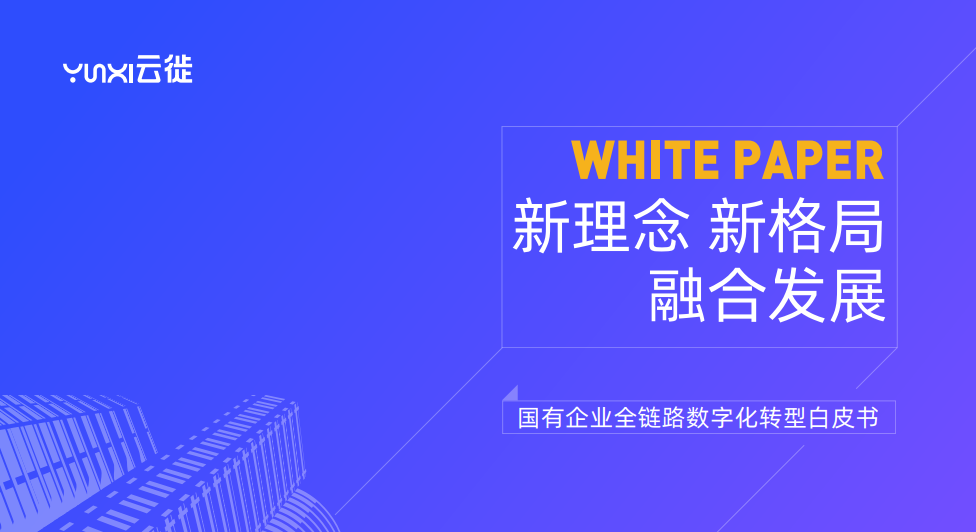 江苏海迈信息科技，引领数字化转型的先锋力量